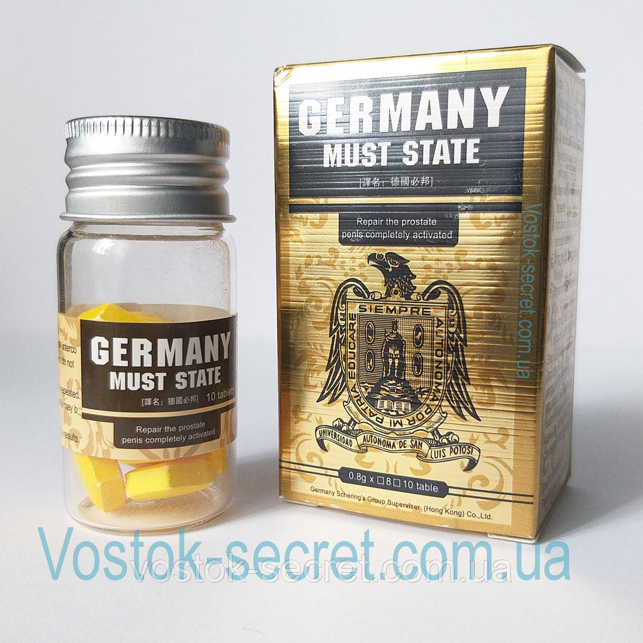 Germany Must State — 10 таблеток для потенції