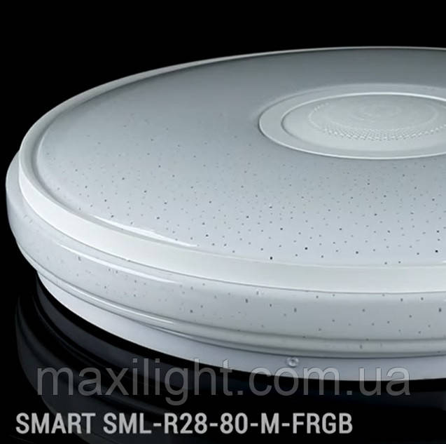 Стельовий Світильник світлодіодний музичний FULL RGB BIOM 80W З ПУЛЬТОМ Д/У SML-R28-80-M-FRGB