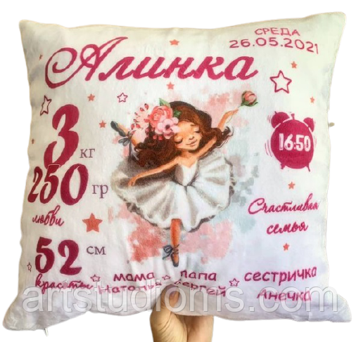 Дитяча подушка для сну. Розмір 60х40см