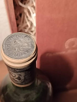 Вино 1971 року Cabernet Італія вінтаж, фото 2
