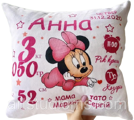 Дитяча подушка для сну. Розмір 60х40см