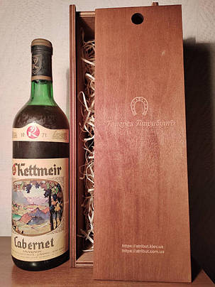 Вино 1971 року Cabernet Італія, фото 2