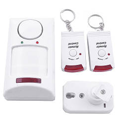 Сигналізація на рух 110db Alarm