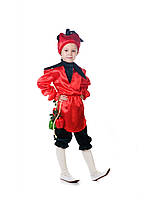Детский карнавальный костюм "Перец"