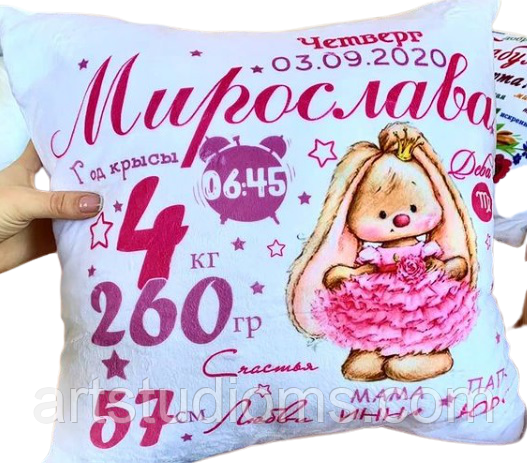 Дитяча подушка для сну. Розмір 60х40см