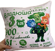 Дитяча подушка для сну. Розмір 60х40см