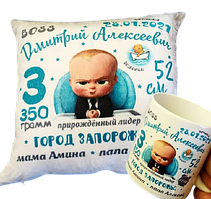 Дитяча подушка для сну. Розмір 60х40см