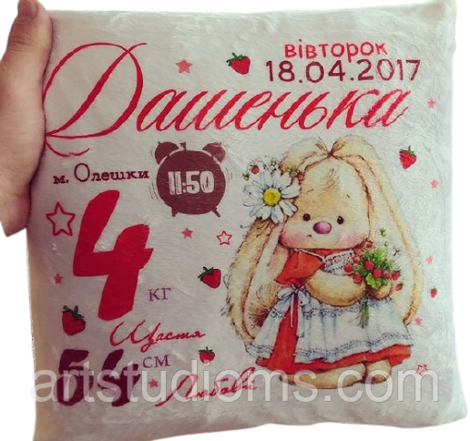 Дитяча подушка для сну. Розмір 60х40см