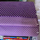 Тканина в густий білий горошок 3 мм на бузковому тлі, ширина 160 см, фото 6