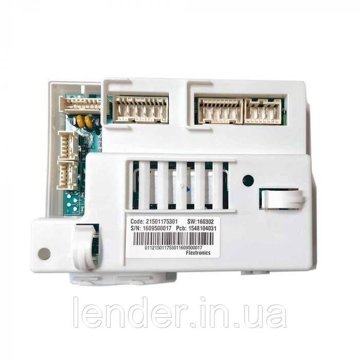 Додаток Indesit C00302433 (sw:16.03.02)
