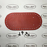 Денце для в'язаних сумок. Червоний, фото 3