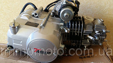 Двигун Дельта/Альфа 125 куб см 54 мм алюмінієвий циліндр механіка чорний, фото 3