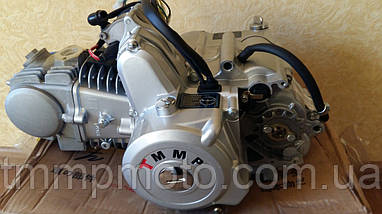 Двигун Дельта/Альфа 125 куб см 54 мм алюмінієвий циліндр механіка чорний, фото 4