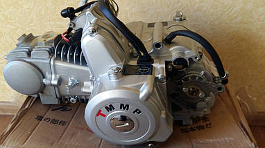 Двигун ВАЙПЕР АКТИВ 125 см3 54 мм алюмінієвий циліндр, фото 3