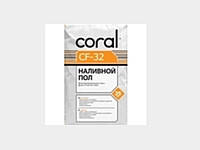 CORAL CF 32 пол наливной