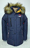 Куртка зимова з каптуром для хлопчика підлітка р. 40, фото 2