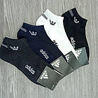 Шкарпетки жіночі короткі літо сітка р.36-41 асорті SPORT А Туреччина 30030973, фото 5