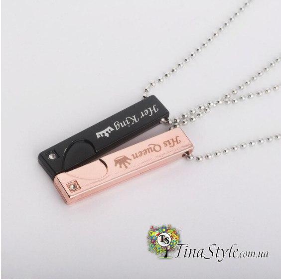 Парные кулоны подвески для двоих Her King His Queen Crown две половинки влюбленных  I love you король, фото 1