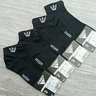 Шкарпетки жіночі спортивні короткі літні із сіткою чорні 36-41 АD 30031566, фото 4