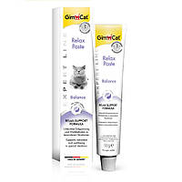 GimCat Expert Line Relax Paste 50 г — паста для котів заспокійлива