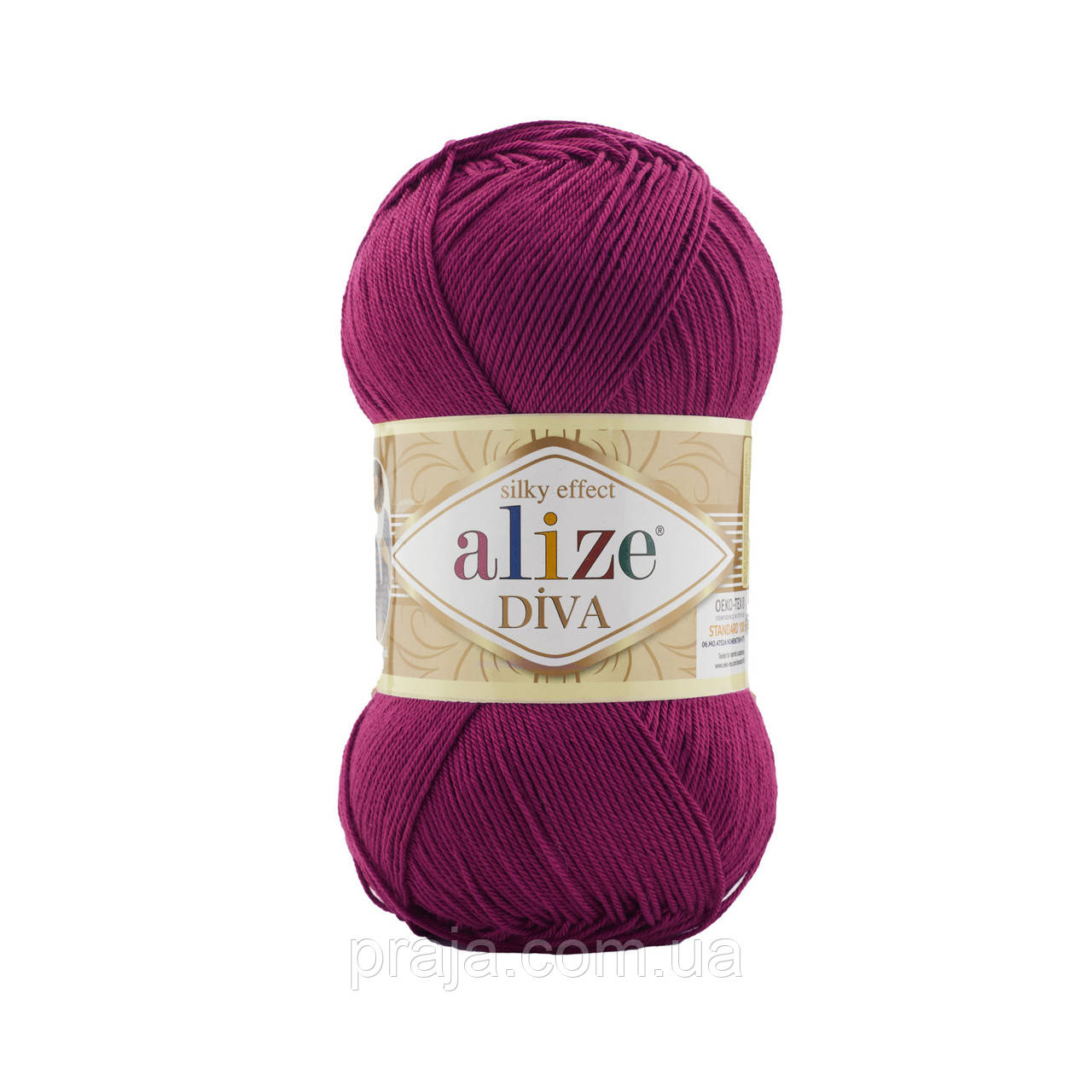 Пряжа Alize Diva(Діва) -- 326 фуксія