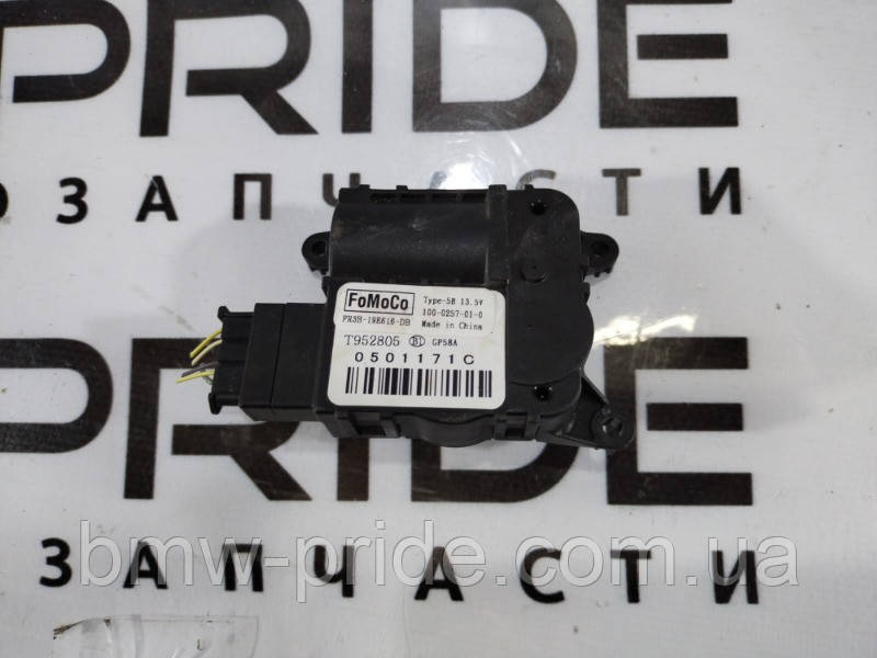 Привод заслінки опалювача Ford Mustang MK6 (б/у)