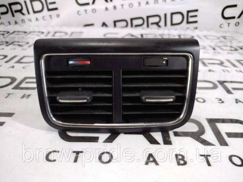 Повітровід центральний Audi A5 задн. (б/у)