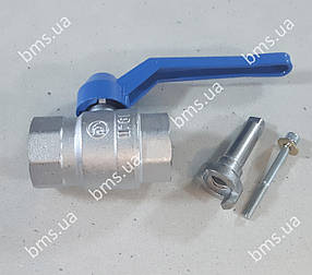 Кран синій (в зборі) до пневмонагнітача