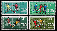 Набор марок Болгарии "Чемпионат мира по футболу в Мюнхене 1974 г." (4 шт)