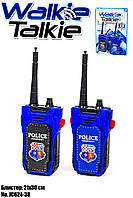 Іграшкові поліцейські рації JC624-3, 2 шт в наборі