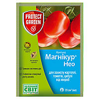 Фунгицид Магникур Нео 450 SC к.с 20 мл Protect garden