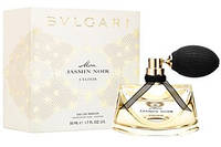 Bvlgari Mon Jasmin Noir L&#039;Elixir Eau de Parfum парфумована вода 50 мл
