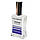 Paco Rabanne Ultraviolet ТЕСТЕР NEW жіночий 60 мл, фото 3