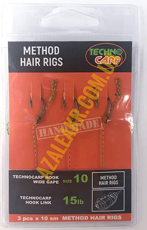 Готові повідці Технокарп Method 15Lb Wide Gape Hook №10 1 уп - 3шт., фото 1