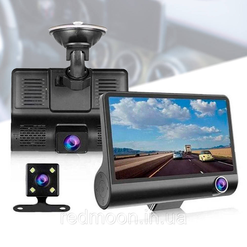 Автомобільний відеореєстратор XH202/319 3 камери Full HD / Автореєстратор / Відеореєстратор автомобільний, фото 1