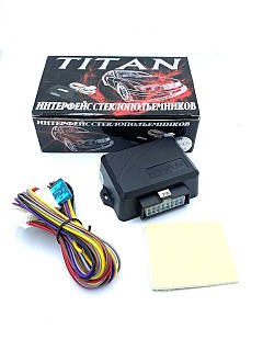 Доводчик скла Titan Інтерфейс склопідйомника (Titan 2W)
