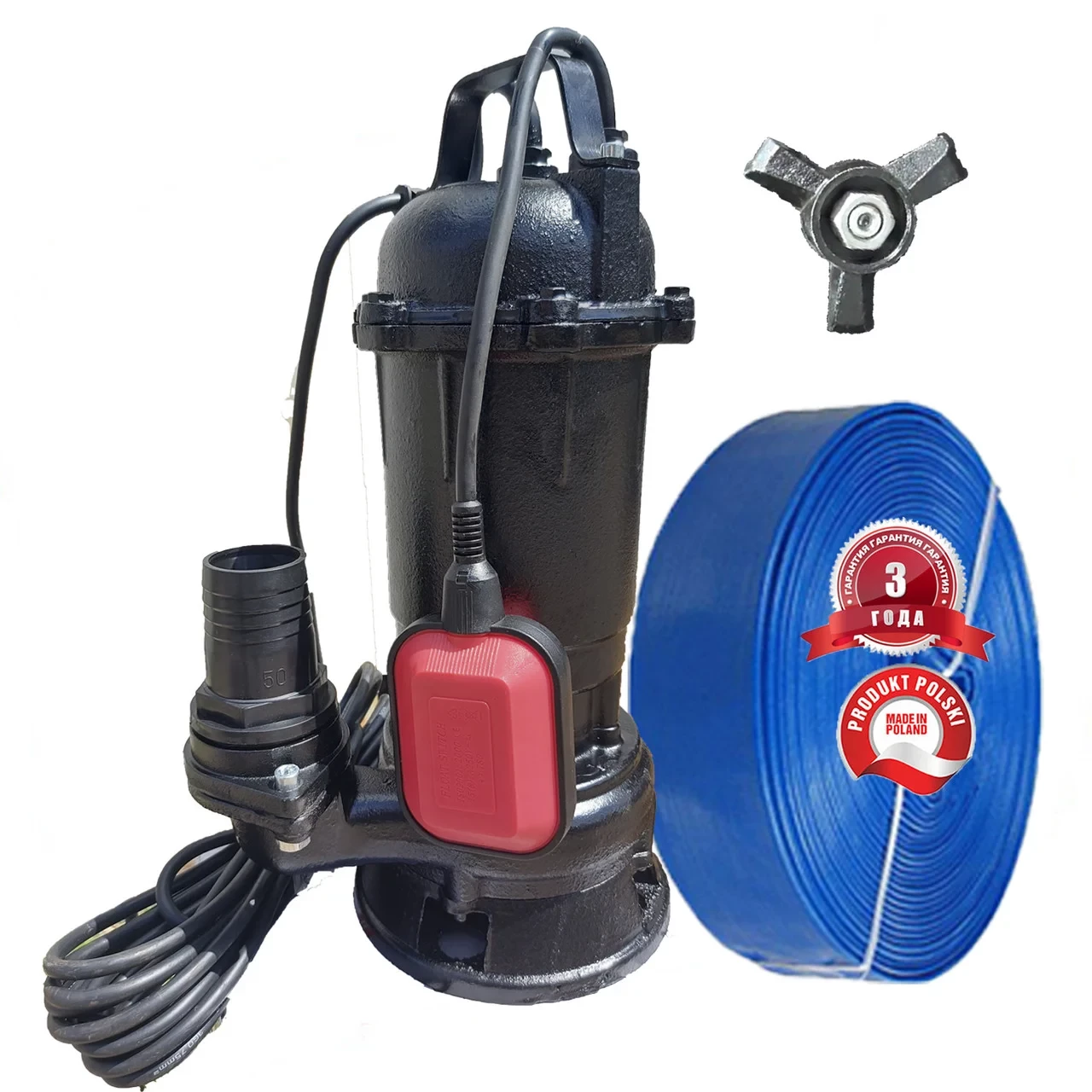 Фекальний насос AKWA PUMPS WQD 2.5 з ножем і шланг 12м комплект гарантія 3 роки