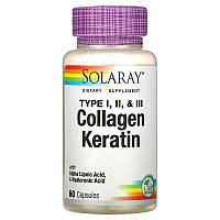 Кератин и коллаген 1-2-3 типа "Collagen Keratin type 1,2, & 3" Solaray, 60 капсул