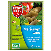 Фунгицид Магникур фино 61 SC 687.5 к.с 15 мл Protect garden