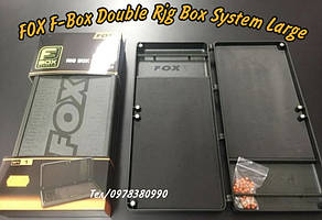 Повідниця магнітна FOX F-Box Double Rjg Box System Large