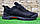 Чоловічі зимові термо кросівки велетні  Adidas Climaproof  Terrex New -оригінал,р.48-(30,5)см, фото 3