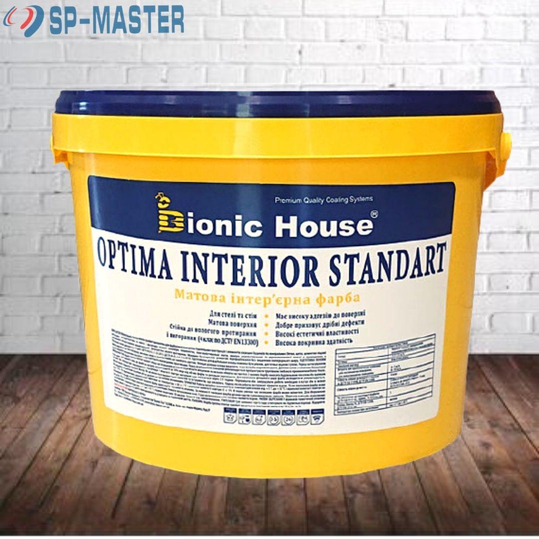 Акрилова матова фарба стін, стелі Optima Interior Standard Bionic House (Біонік Хаус) 4.2 кг (3л)