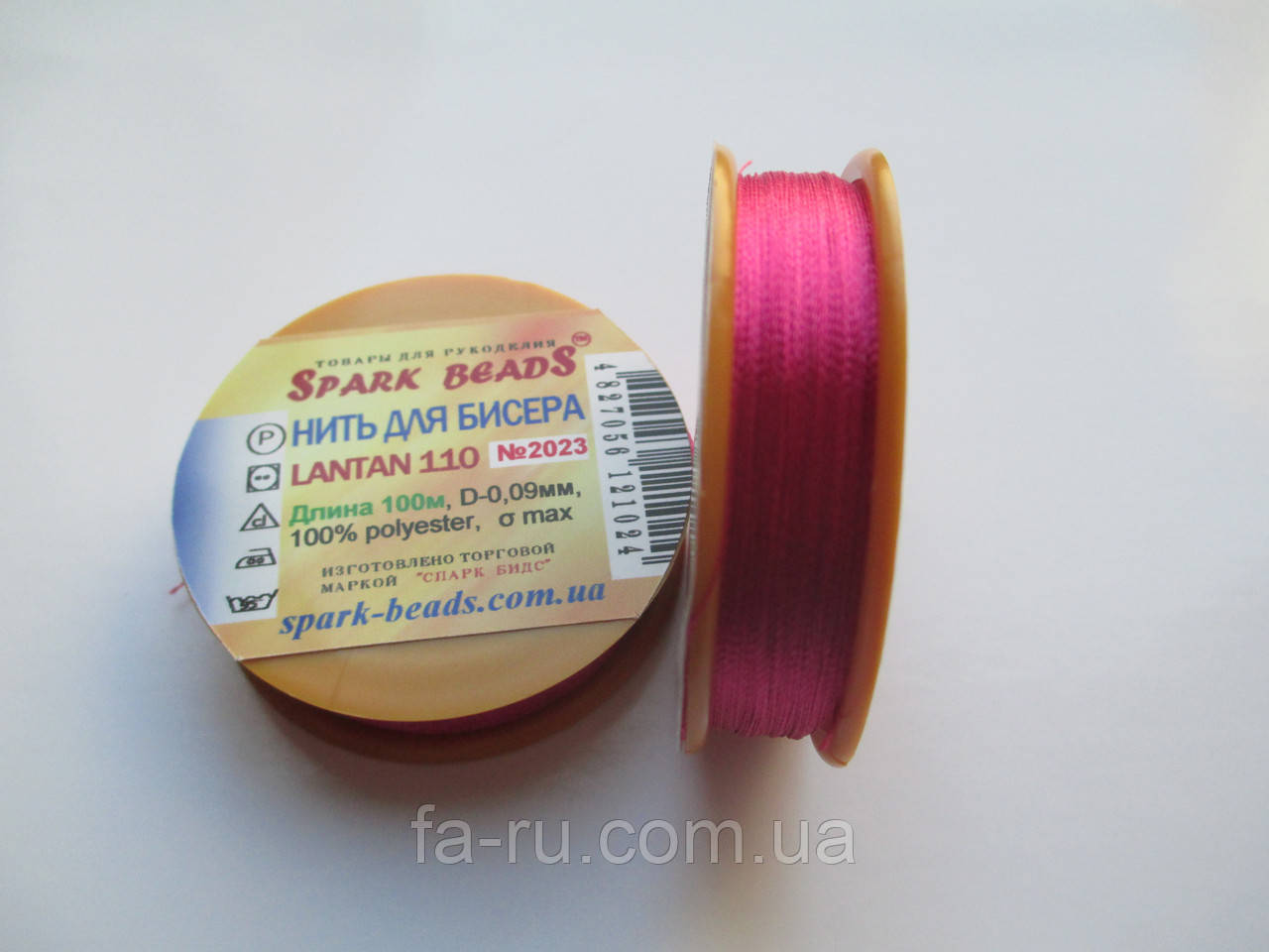 Нитка для бісеру, Лантан (Lantan). №2023. 100 метрів рожевий темний, фото 1