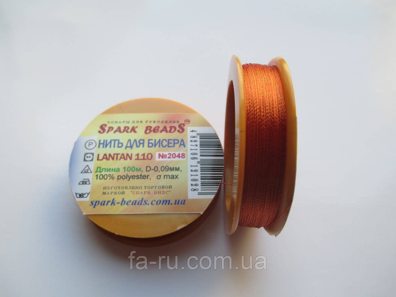 Нитка для бісеру, Лантан (Lantan). №2048. 100 метрів бурштиновий, фото 1