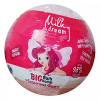 Бомба для ванни Milky dream Kids Max "Казкова фея" 190 г