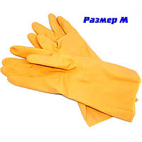 Перчатки резиновые хозяйственные с удлиненной манжетой (Размер M)