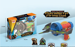 Зброя в кор-ці,31,2х21,2х8см №8815(24) КІ