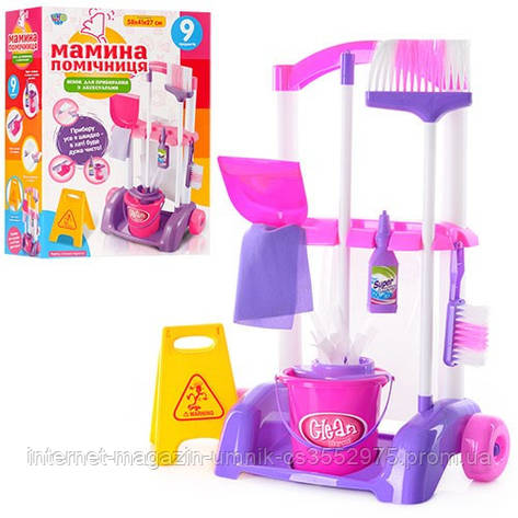 Детский игровой набор для уборки с пылесосом, тележка, Limo Toy A5951, фото 2