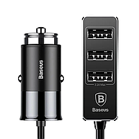Зарядное устройство c удлиннителем Baseus (USB-4..кабель-1,5м) 5.5A CCTON-01 Черная