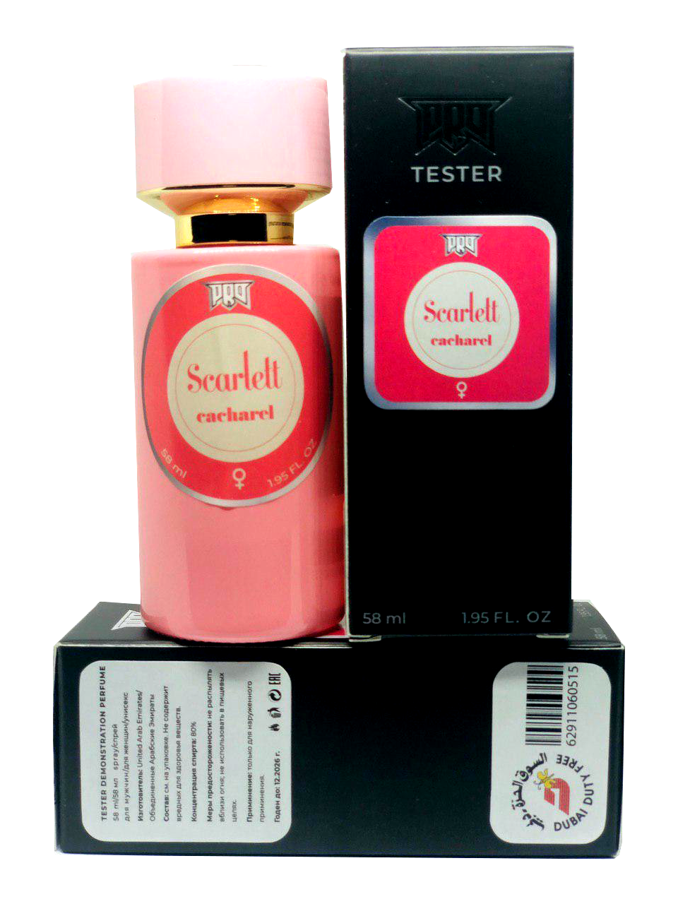 Тестер туалетна вода Cacharel Scarlett 60ml (Ліц.)